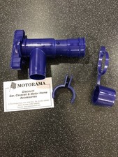 CARAVAN MOTORHOME BLUE FRESH WATER WASTE TAP WITH DRIP CAP FOOD QUALITY