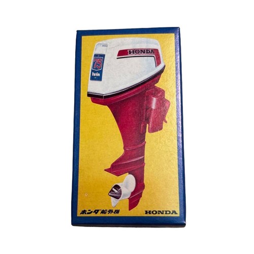 Honda 75twin outboard motor - 75twin,