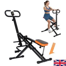 Squat Machine with Adjustable