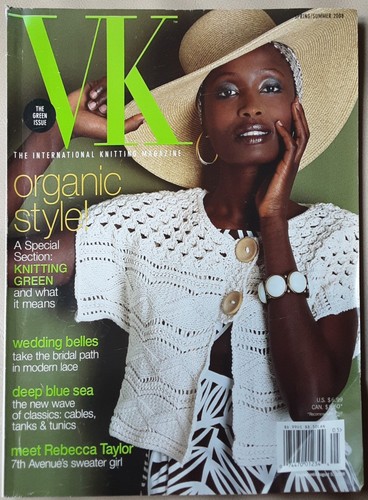 Vogue knitting international - knitting,