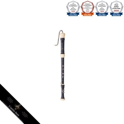 Toyama musical instruments - musical,