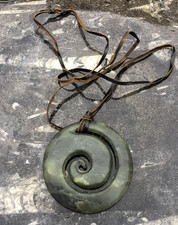 Vintage New Zealand Pounamu