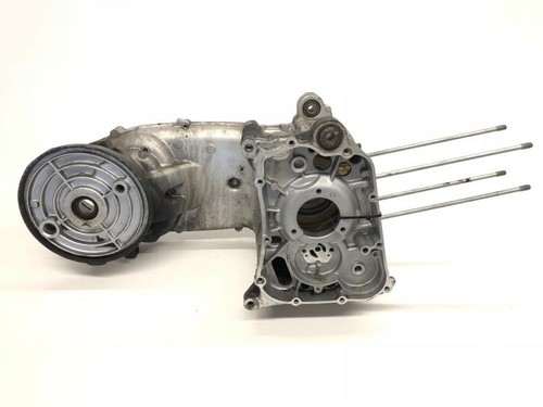 Yamaha 250 engine cover - yamaha,