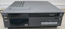 Sony SL-C6UB Mark II Betamax