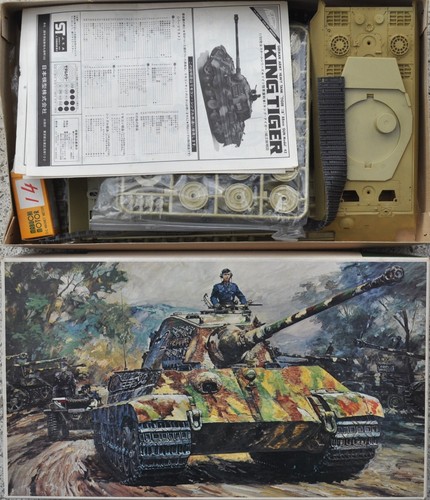 New old stock - old, 1