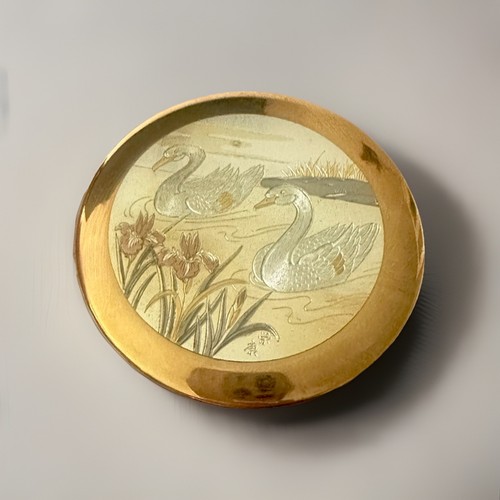 Chokin ware trinket pot - ware, 24k