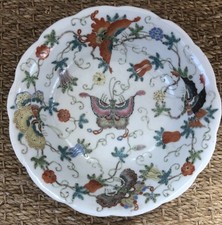 Chinese Porcelain Butterfly Chinese Bowl Qianlong 19th Century Bowl Bowl Cup