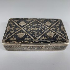 Antique Russian Solid Silver