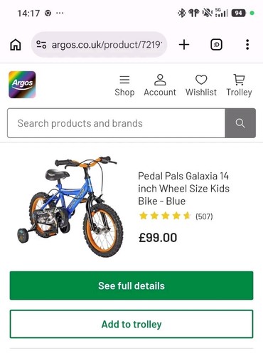 Pedal pals galaxia - pals, kids