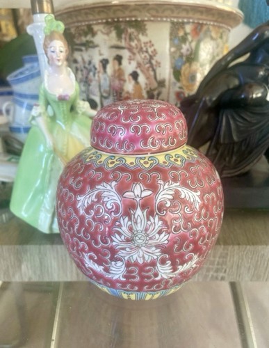 Vintage 1960 1970s chinese mun - 1960-1970s,