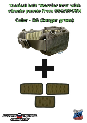 Tactical belt warrior - tactical,