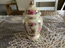 Vintage Sadler England Orental Scene Gold Edged Vase Ginger Jar  7” V.G.C. 1960s