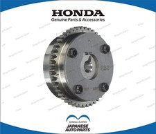 HONDA 25 VTC ACTUATOR INTAKE