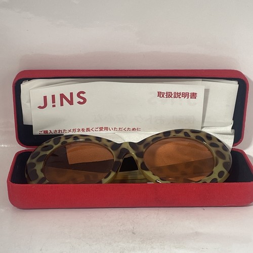 Jins sunglasses leopard - jins, print