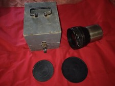 Anamorphic lens nozzle LOMO