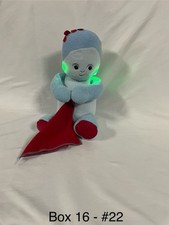 In the Night Garden Iggle Piggle Sleep Aid plush cheeks Glow & Head Swaying ‘07