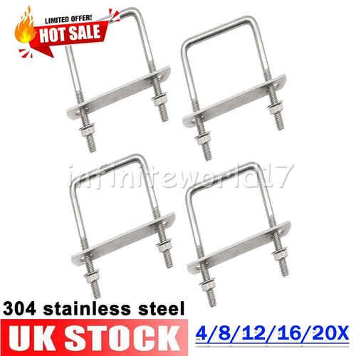 8mm square bolts with - 8mm, u