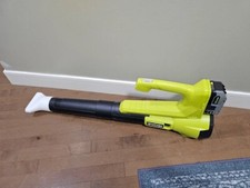 Flat Nozzle Attachment for