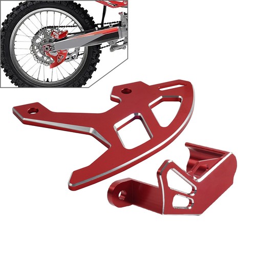 Rear disc brake - rear,