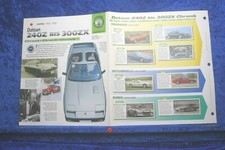 Datsun 240Z to 300ZX Chronicle