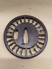 Japanese Tanto Iron Sukashi