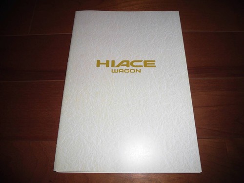 0819 hiace wagon kzh100g and - hiace,