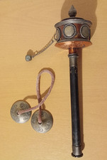 Vintage Tibetan Handheld