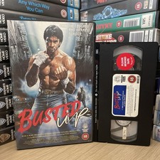 BUSTED UP - Big Box Ex-rental