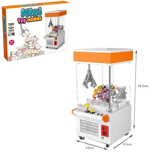 Toy crane claw machine mini - claw,