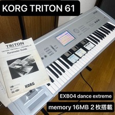 KORG Triton Extreme 61 Music