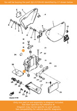 YAMAHA Damper, Side Cover