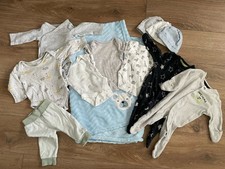 Unisex Newborn baby