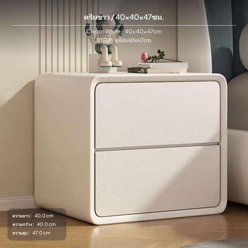 Bedside cabinet with soft - bedside,