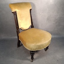 Victorian Walnut Nursing Chair