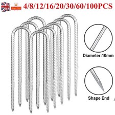 12Inch Heavy Duty Galvanized