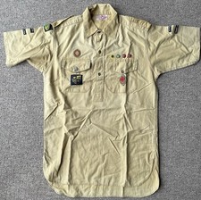 1950s 3rd West Bridgford