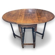 Antique Victorian Small Barley