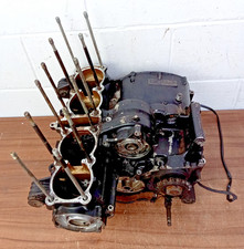 Yamaha XJR1300 Engine Block – Genuine OEM Part (2001 Model)