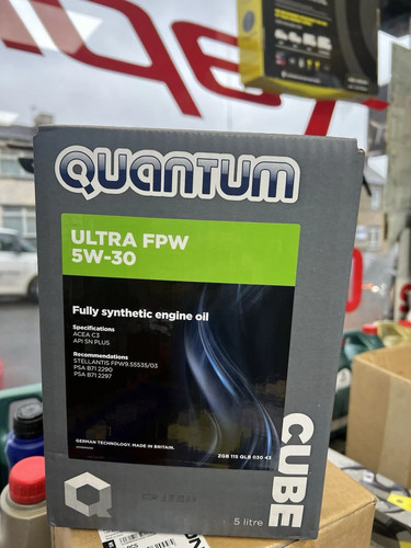 Quantum ultra fpw rcp - ultra, 5w-30