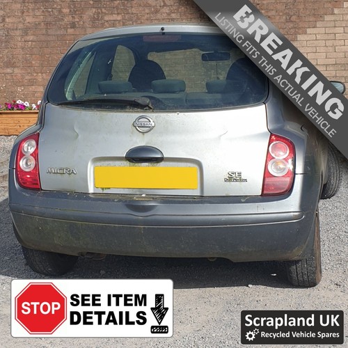Nissan micra k12 - nissan,