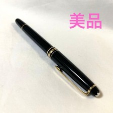 Montblanc 4810 Fountain Pen