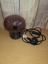 Vintage IKEA Purple Glass