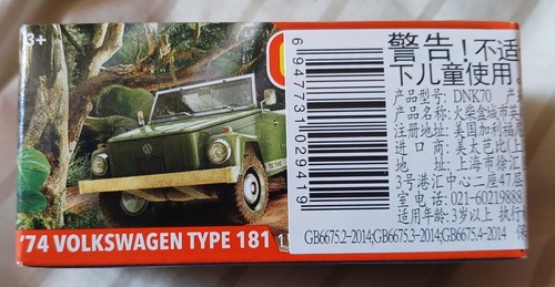 Matchbox volkswagen type - volkswagen, 181