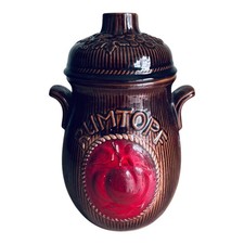 RUMTOPF “VINTAGE ANTIQUE
