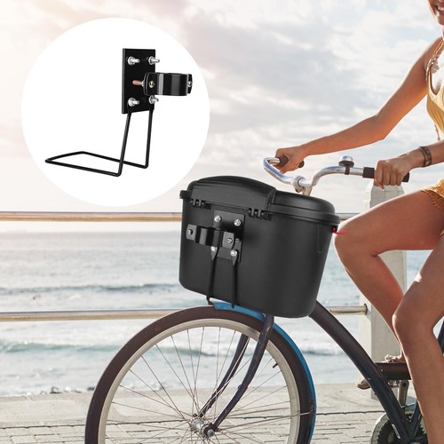 Bicycle front basket - front, bracket