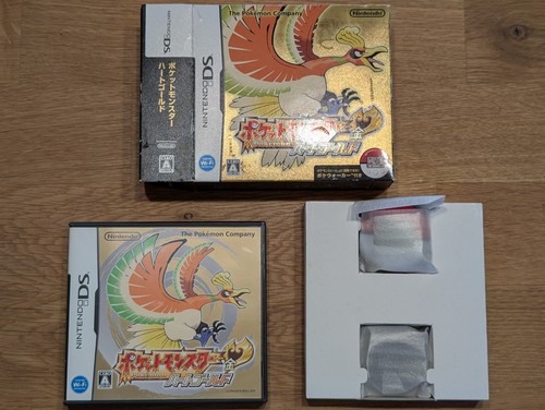 Pokémon heart gold boxed - gold, cib
