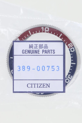 Citizen bn2038 01l aqualand - citizen, bn2038-01l