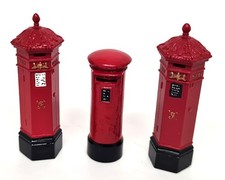 Post boxes royal mail uk - 3x,