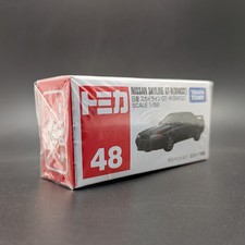 Nissan Skyline GT-R R32