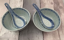 2 x Chinese Ceramic Bowl 11x6cm And Spoon Original Rice Pattern Bone China